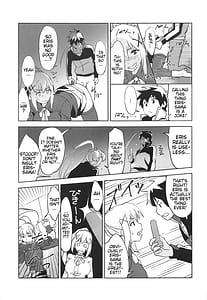 Page 14: 013.jpg | エリス様に忠誠を! | View Page!