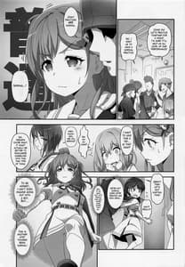 Page 4: 003.jpg | EroYoro 10 -Go to the Lunatic Forest- | View Page!