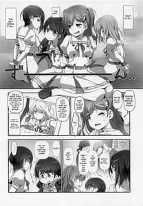 Sample Image 0 / EroYoro 10 -Go to the Lunatic Forest / EroYoro 10 -Go to the Lunatic Forest- | View Image!