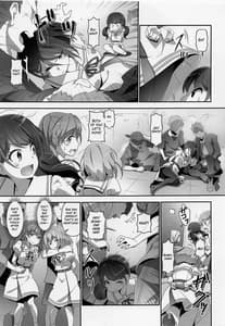 Sample Image 1 / EroYoro 10 -Go to the Lunatic Forest / EroYoro 10 -Go to the Lunatic Forest- | View Image!