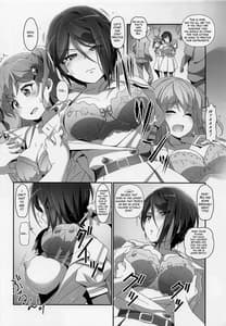 Sample Image 2 / EroYoro 10 -Go to the Lunatic Forest / EroYoro 10 -Go to the Lunatic Forest- | View Image!