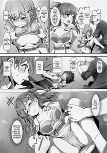 Sample Image 3 / EroYoro 10 -Go to the Lunatic Forest / EroYoro 10 -Go to the Lunatic Forest- | View Image!