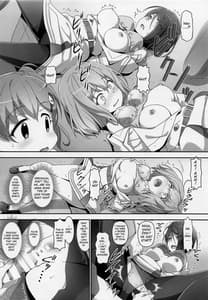 Page 9: 008.jpg | EroYoro 10 -Go to the Lunatic Forest- | View Page!