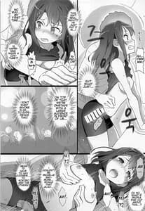 Page 10: 009.jpg | EroYoro 7 | View Page!