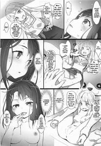 Page 14: 013.jpg | EroYoro 7 | View Page!