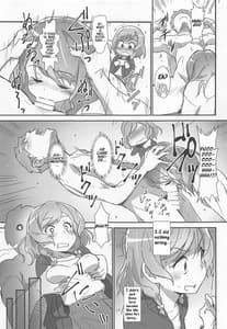 Page 6: 005.jpg | えろよろ8 | View Page!