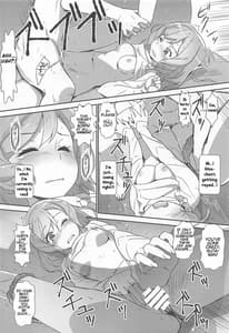 Page 9: 008.jpg | えろよろ8 | View Page!