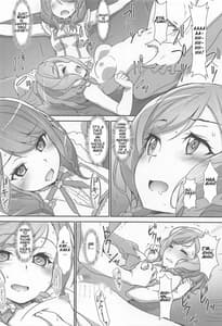 Page 11: 010.jpg | えろよろ8 | View Page!