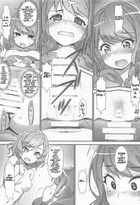 Page 15: 014.jpg | えろよろ8 | View Page!