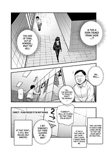 Page 10: 009.jpg | エロ番出口EX ～異変を見つけたらタッチして、次の通路に進んでください～ | View Page!