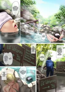 Page 2: 001.jpg | えろえるふの湯 | View Page!