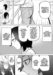 Page 5: 004.jpg | エロインフルエンサーの尻星人さんは友達のお母さんだった話 | View Page!