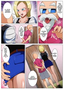 Page 4: 003.jpg | エロ爺さんとエッチな契約をした爆乳人妻 | View Page!