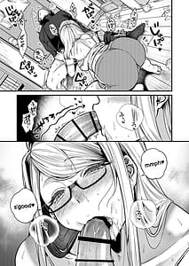 Page 12: 011.jpg | エロ漫画家さんと編集くん | View Page!