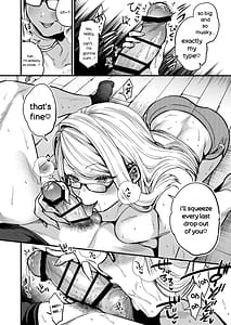 Page 13: 012.jpg | エロ漫画家さんと編集くん | View Page!