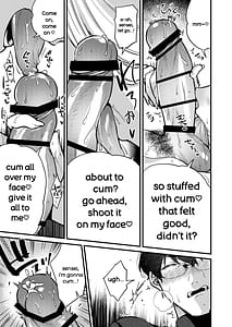 Page 14: 013.jpg | エロ漫画家さんと編集くん | View Page!