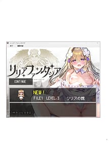 Page 2: 001.jpg | エロRPGの女主人公にTS転生したら...2章 娼館編 | View Page!