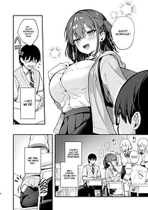 Page 5: 004.jpg | エロ小説みたいな青春Hを陽キャ彼女の水渡さんと | View Page!