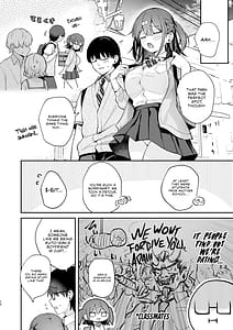 Page 13: 012.jpg | エロ小説みたいな青春Hを陽キャ彼女の水渡さんと | View Page!