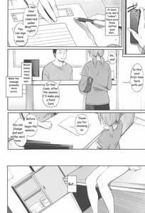 Page 3: 002.jpg | エロとツッコミ | View Page!