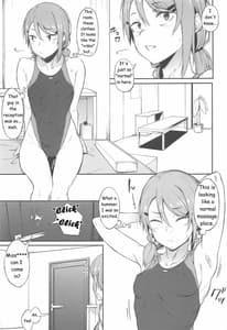 Page 4: 003.jpg | エロとツッコミ | View Page!