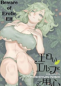 Cover | Eroi Elf ni Goyoujin | View Image!
