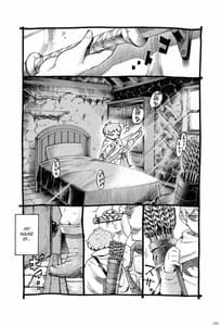 Page 3: 002.jpg | エロいエルフにご用心 | View Page!