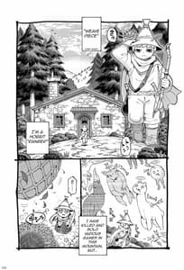 Page 4: 003.jpg | エロいエルフにご用心 | View Page!
