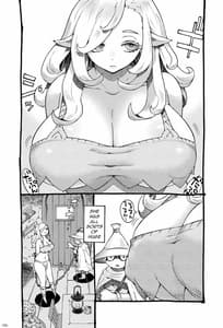 Page 6: 005.jpg | エロいエルフにご用心 | View Page!