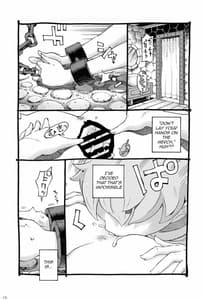 Page 12: 011.jpg | エロいエルフにご用心 | View Page!