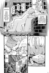 Page 13: 012.jpg | エロいエルフにご用心 | View Page!
