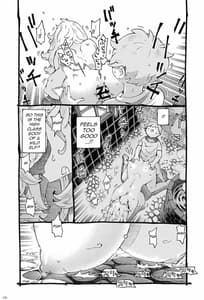 Page 16: 015.jpg | エロいエルフにご用心 | View Page!