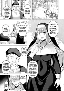 Page 2: 001.jpg | Erosion 淫堕に抗う修道女 | View Page!
