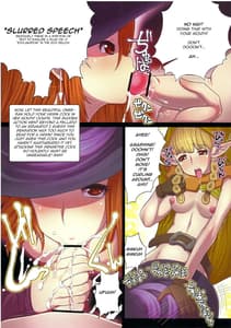 Page 6: 005.jpg | エロチカクラウン ビッチな魔女 | View Page!