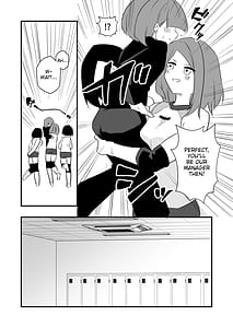 Page 4: 003.jpg | 雑用奴隷を臭い責め | View Page!