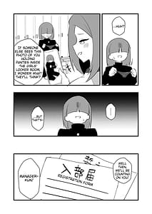 Page 6: 005.jpg | 雑用奴隷を臭い責め | View Page!