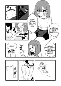 Page 8: 007.jpg | 雑用奴隷を臭い責め | View Page!