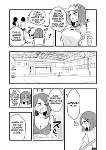 Page 9: 008.jpg | 雑用奴隷を臭い責め | View Page!
