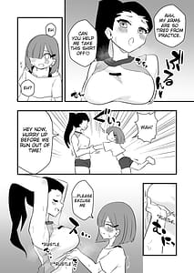 Page 12: 011.jpg | 雑用奴隷を臭い責め | View Page!