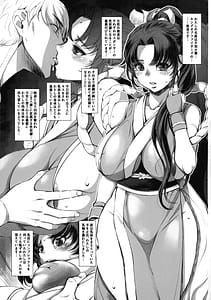 Page 3: 002.jpg | エッチスケッチワンブック改訂版 | View Page!