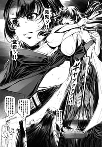 Page 9: 008.jpg | エッチスケッチワンブック改訂版 | View Page!