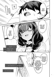 Page 5: 004.jpg | えっちでバニーでお医者さん | View Page!