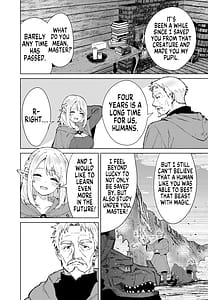 Page 4: 003.jpg | 永遠之魔術 | View Page!