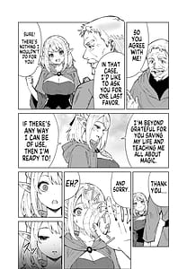 Page 6: 005.jpg | 永遠之魔術 | View Page!