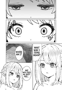 Page 8: 007.jpg | 永遠之魔術 | View Page!