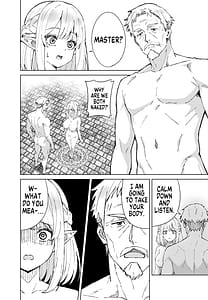 Page 10: 009.jpg | 永遠之魔術 | View Page!