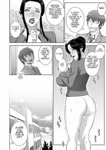 Page 7: 006.jpg | 悦楽の女理事長～新体操編～ | View Page!