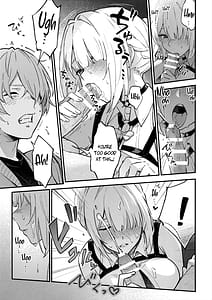 Page 6: 005.jpg | イヴリンさんの裸が見たい本 | View Page!