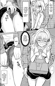 Page 5: 004.jpg | 即売会後の電車で… | View Page!