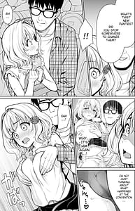 Page 6: 005.jpg | 即売会後の電車で… | View Page!